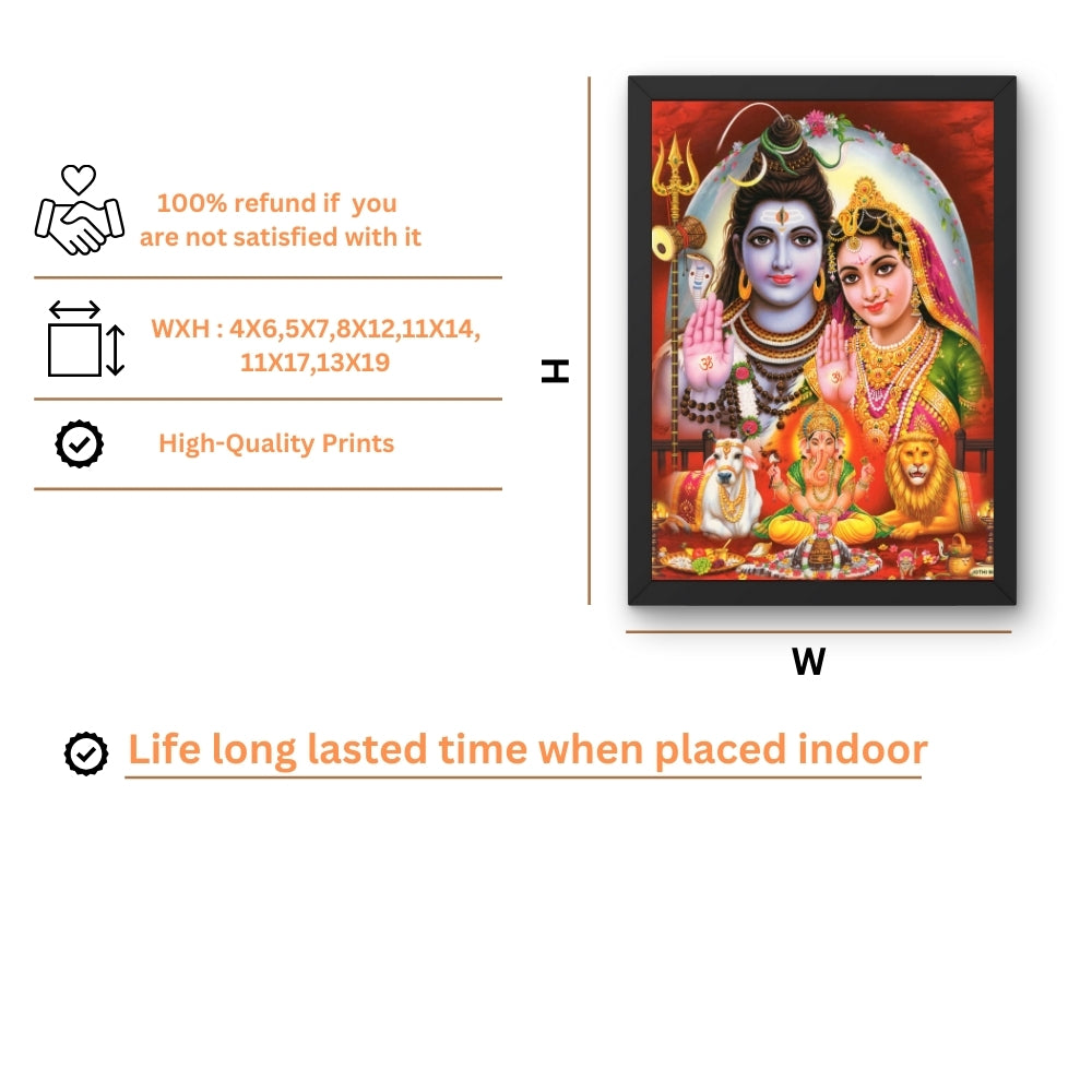 Lord shiva wall art- God shiva parwathi photo frame