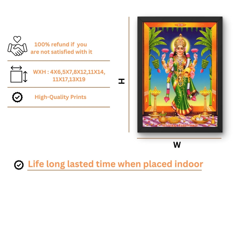 Goddess Laxmi Wall art- Maa Laxmi photo frame