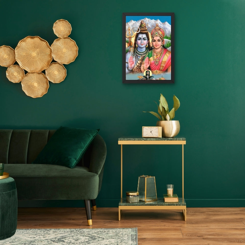 Lord Shiva & Goddess Parvati Wall Art – Hindu God Photo Frame for Home & Puja Room