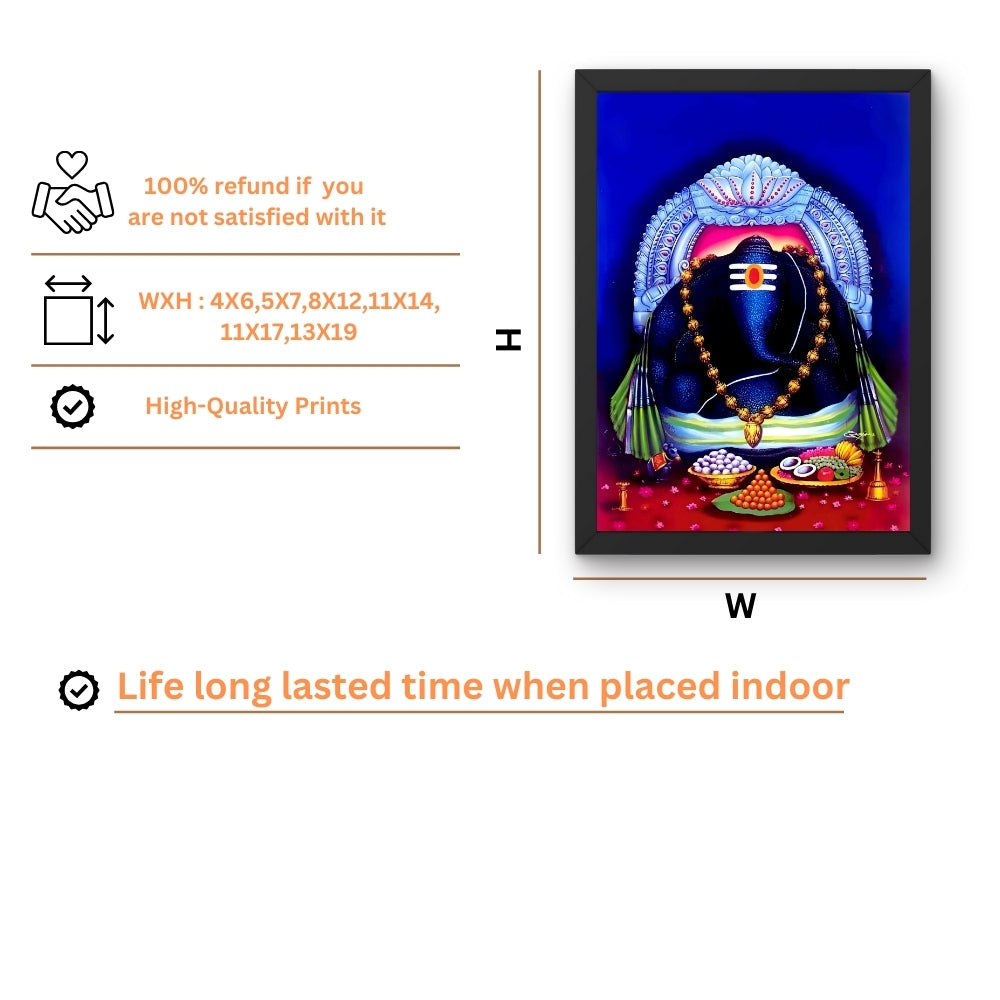 Lord vinayaka wall art- god Ganesha photo frame