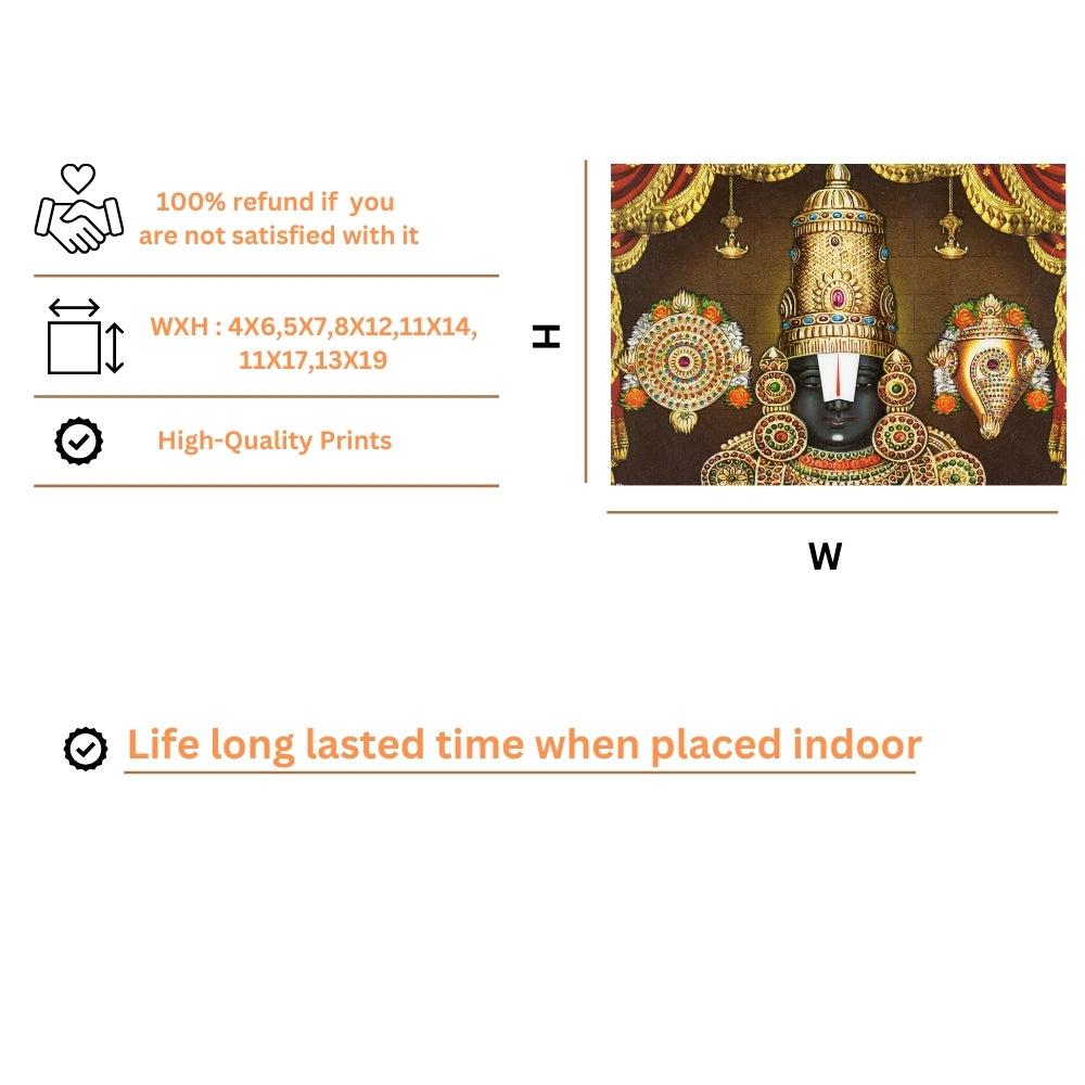 Lord Venkateshwara wall art- God Balaji photo frame