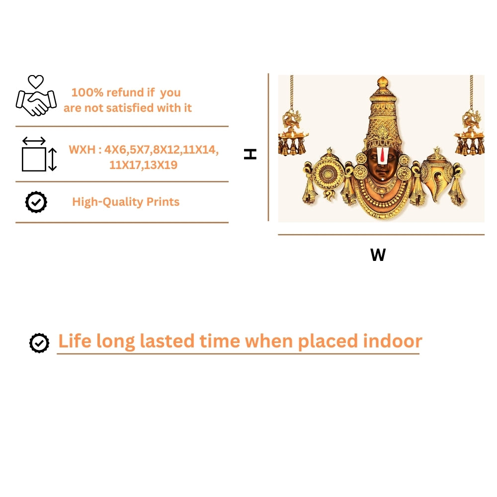 Lord Venkateshwara Swamy Wall Art -  Venkateshwaraswamy Hindu God Photo Frame