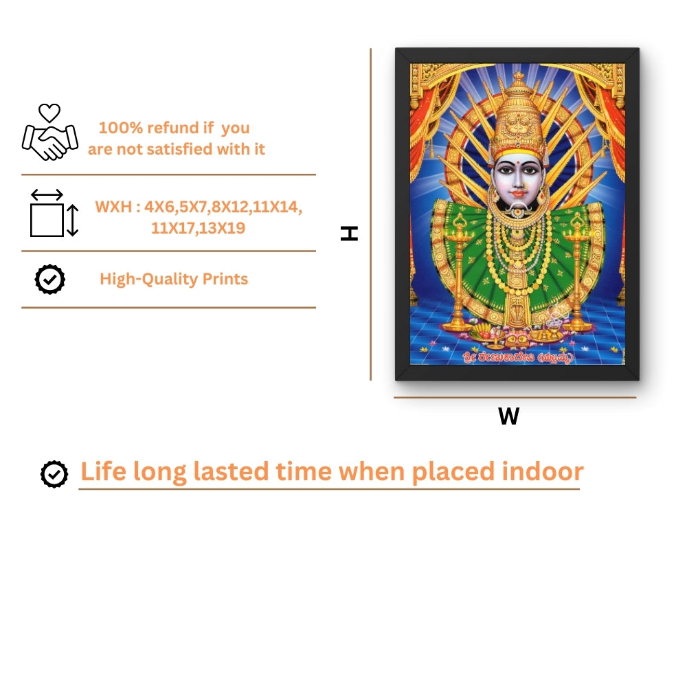 Shri Renuka yellamma wall art- Goddess Yellamma photo frame