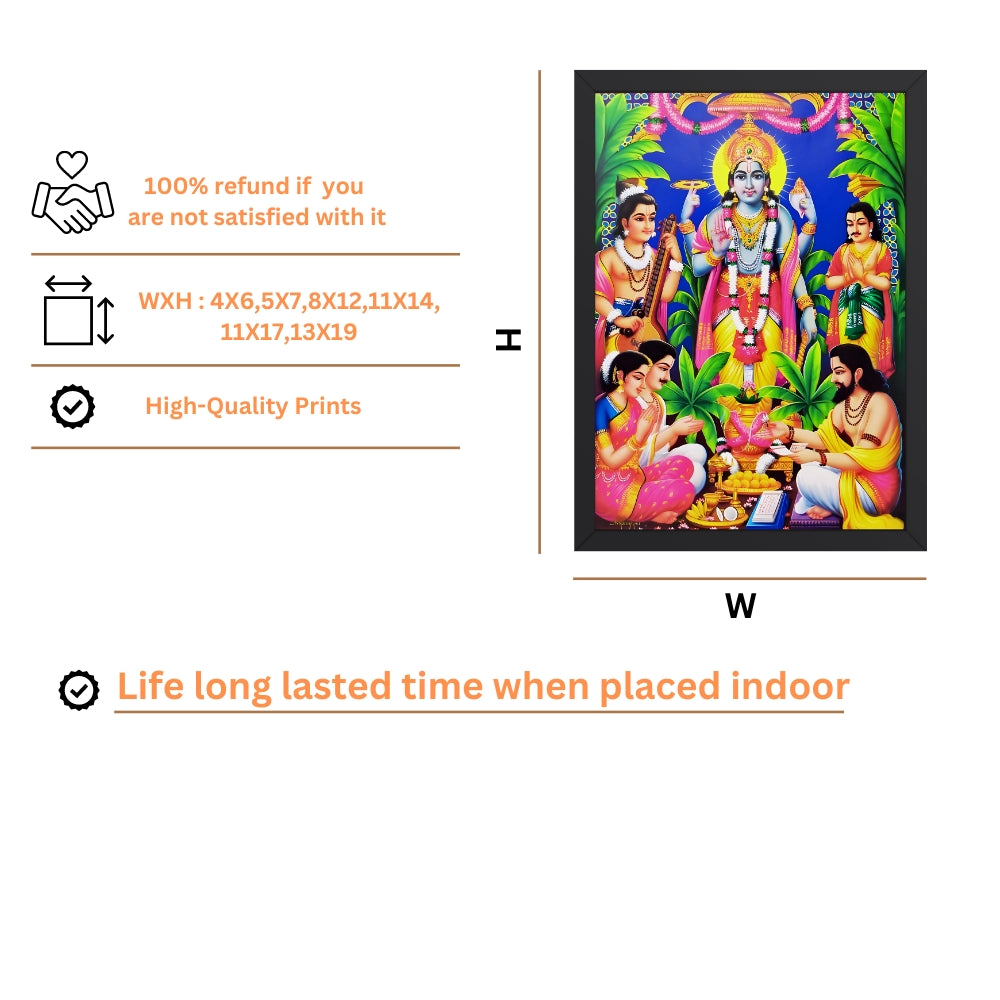 Lord Satyanarayana swamy wall art- satyanarayana god pgoto frame