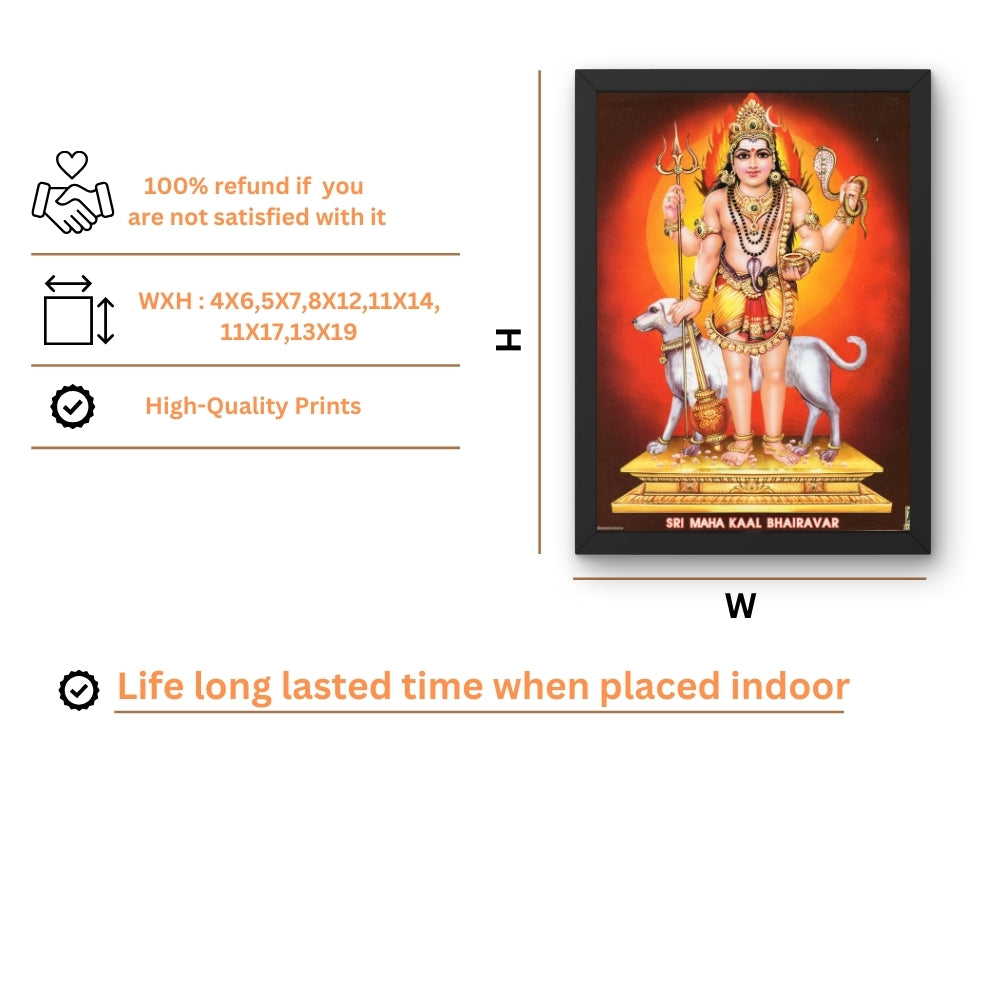 Sri Maha Kala Bhairava wall art- Lord bhairava photo frame