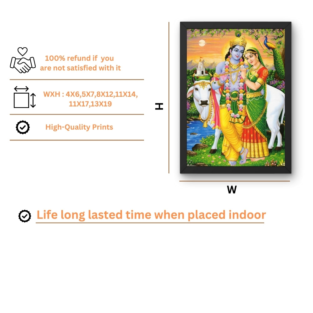 Lord RadhaKrishna Wall Art - RadhaKrishna Hindu God Photo Frame