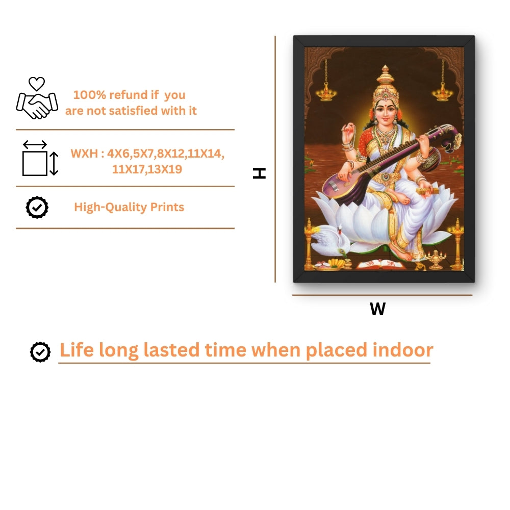 Lord Saraswathi wall art- God Sarswathi photo frame
