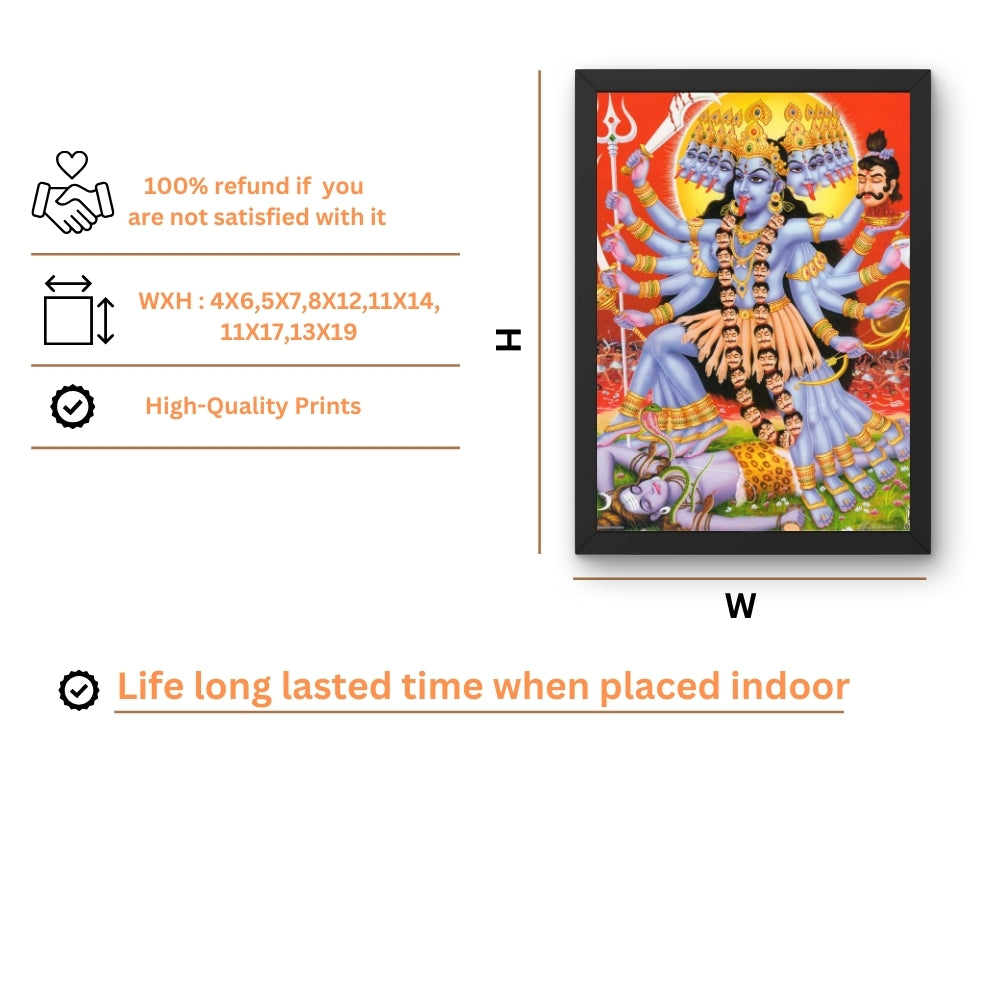 GOddess Mahakali wall art- Maa Kali photo frame