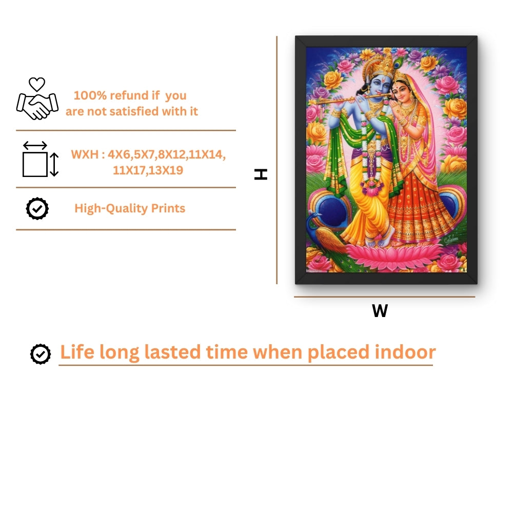 Lord Radha krishna wall art- God Radha krishna photo frame