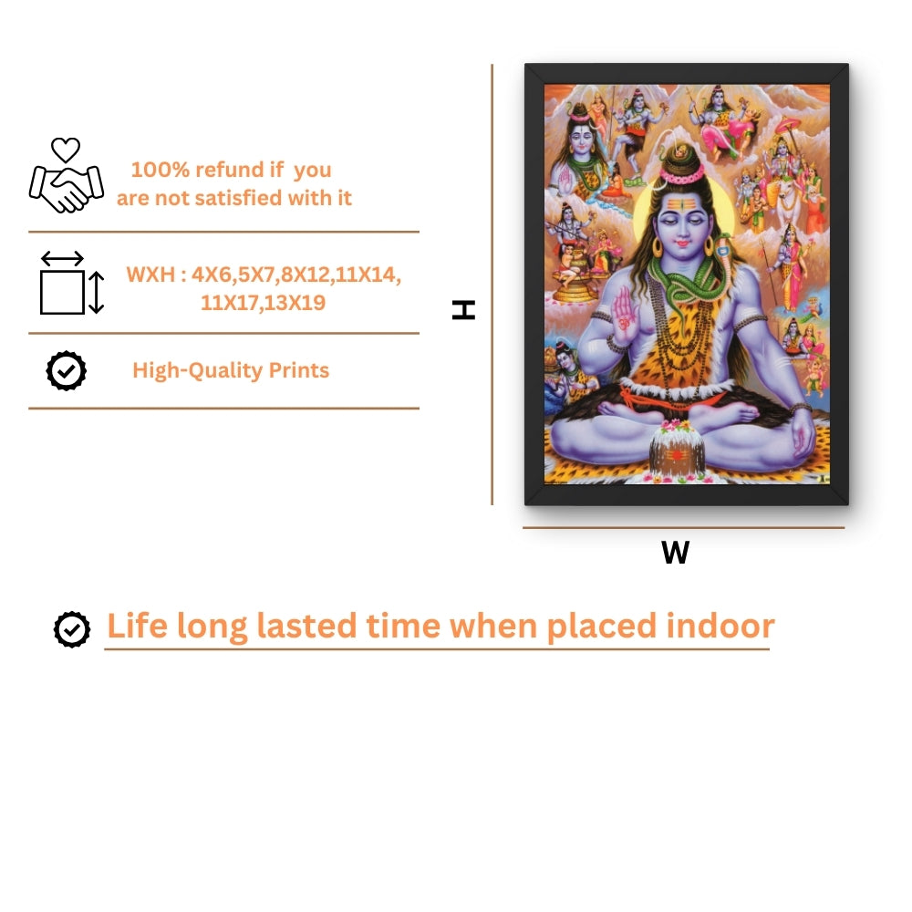 Lord shiva wall art- God Mahadev photo frame