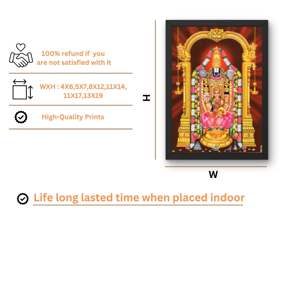 Lord venkateshwara wall art- venkateshwara with goddess laxmi photo frame