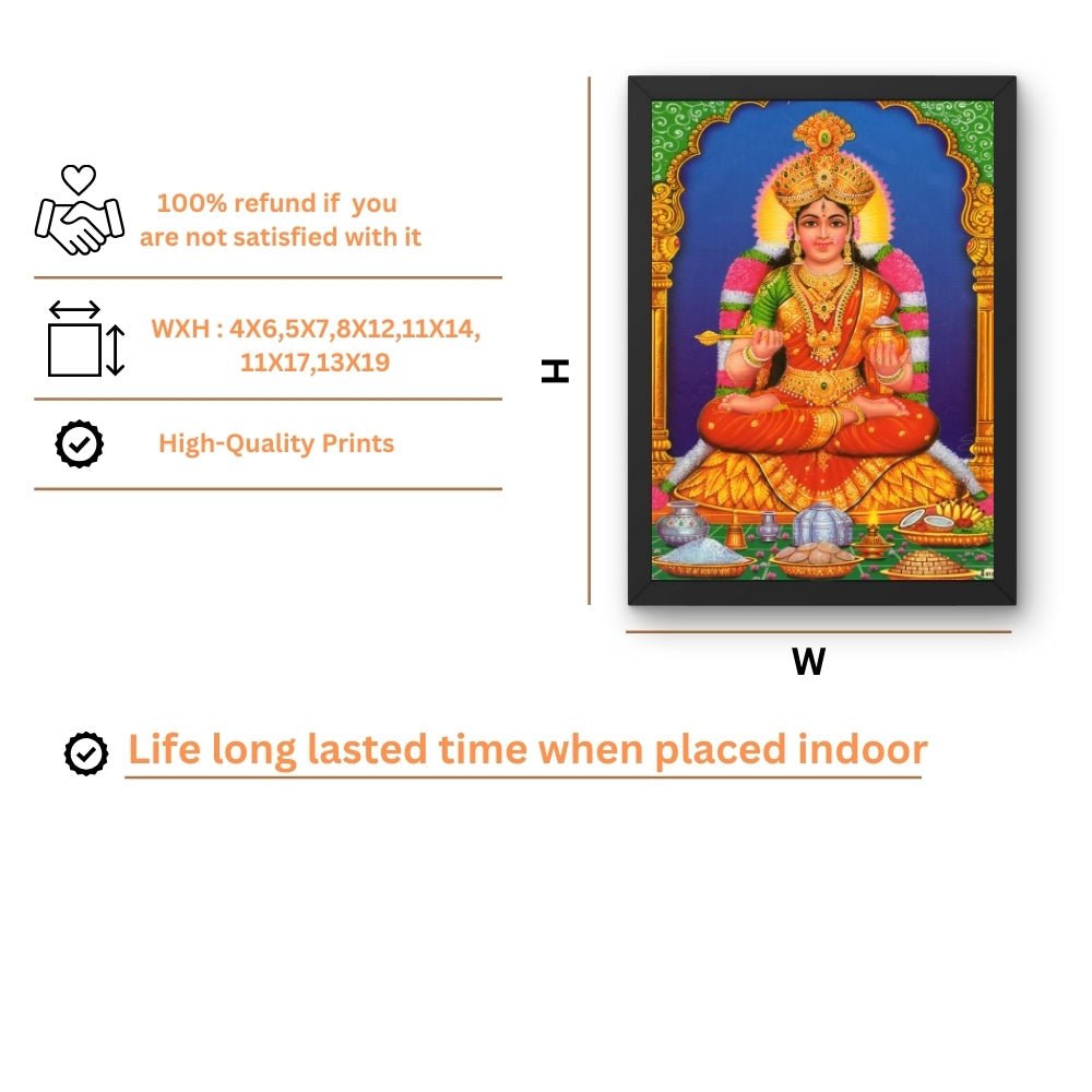Goddess Annapurna wall art- Maa annapurna photo frame
