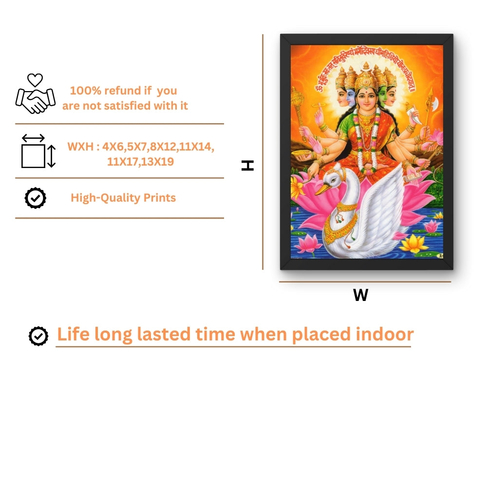 Goddess Gyatri mata wall art- Maa Gayatri photo frame
