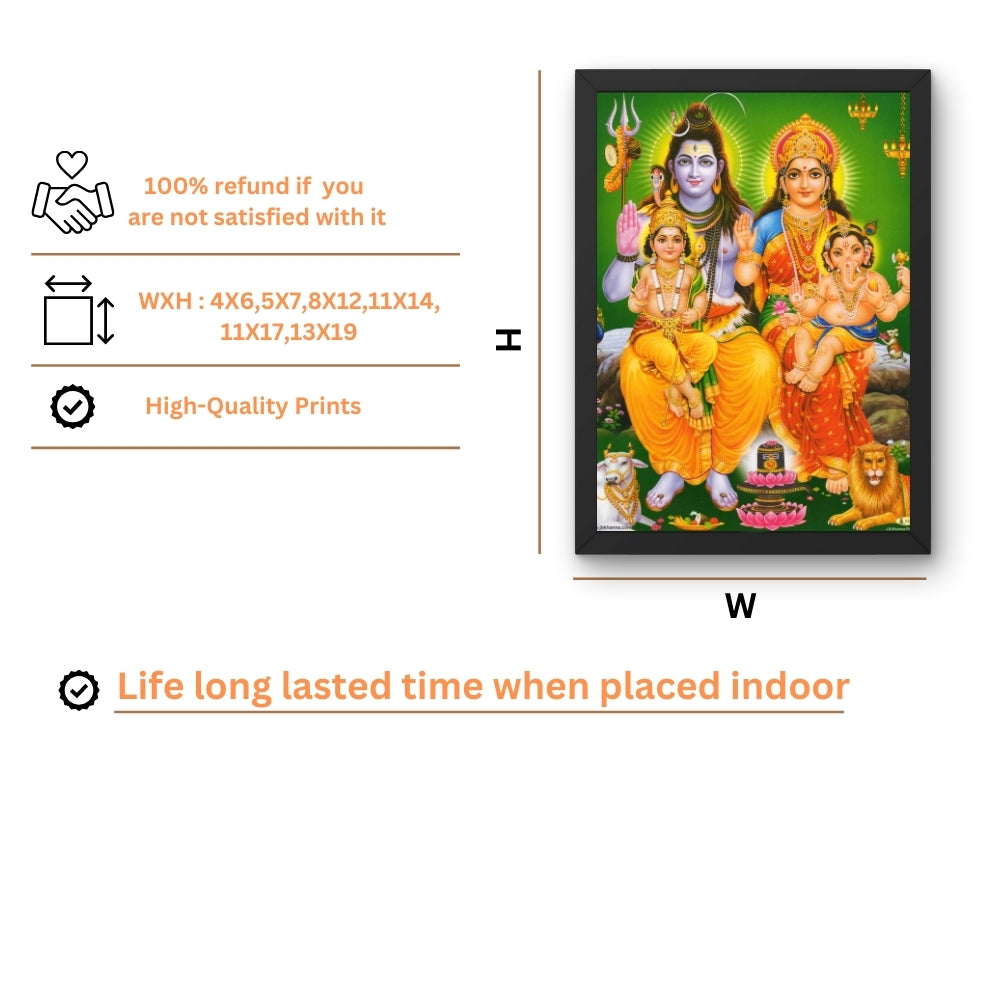 Lord Shiva Family wall art- Shiva with parwathi ,ganapthi and karthikeya photo frame