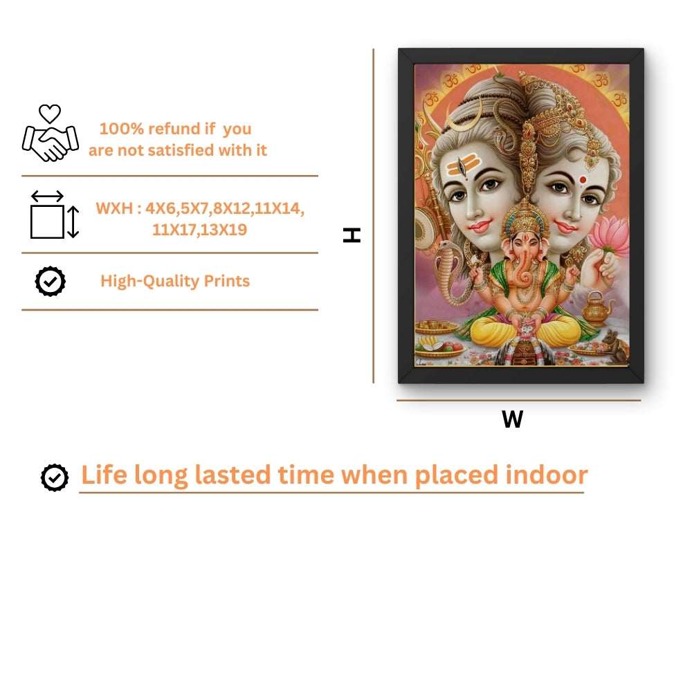 Lord shiva goddess parwathi wall art-shiva with maa parwathi and vinayaka god frame