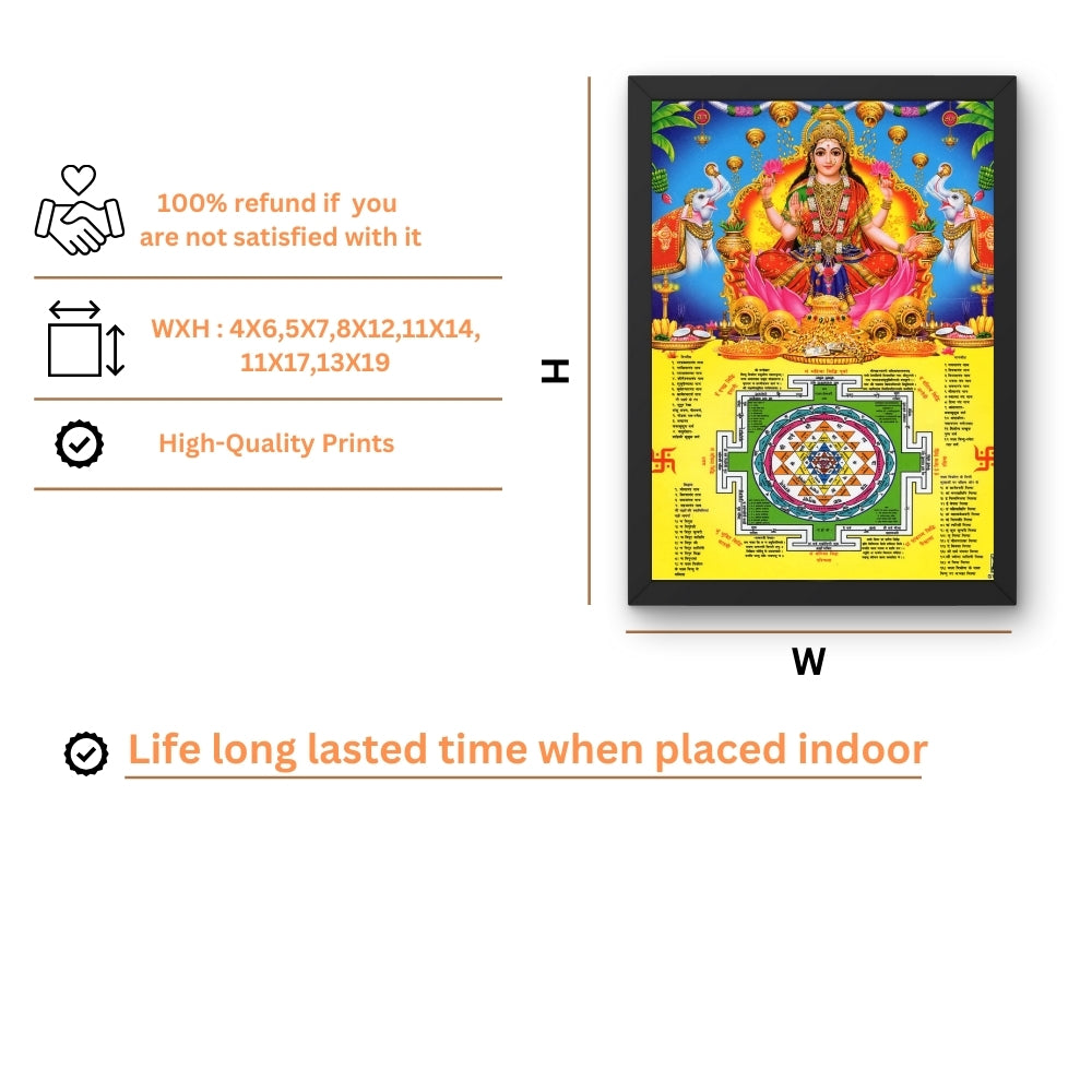 Maa Laxmi wall art- Goddess Laxmi photo frame