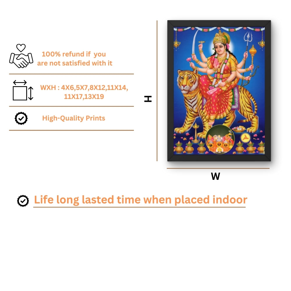 Maa Durga Wall Art – Goddess Durga with Tiger Hindu Goddess Photo Frame