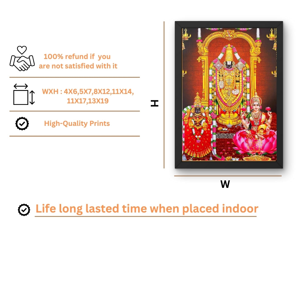 Tirupati Balaji Wall Art – Lord Venkateswara with  Padmavathi& Lakshmi  devi Hindu God Photo Frame