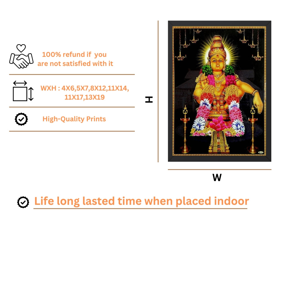 Lord Ayyappa Wall Art – Ayyappa  Hindu God Photo Frame
