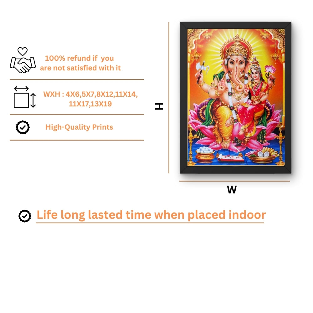 Lord Ganesha & Goddess Lakshmi Wall Art – Ganesh Lakshmi Hindu God Photo Frame