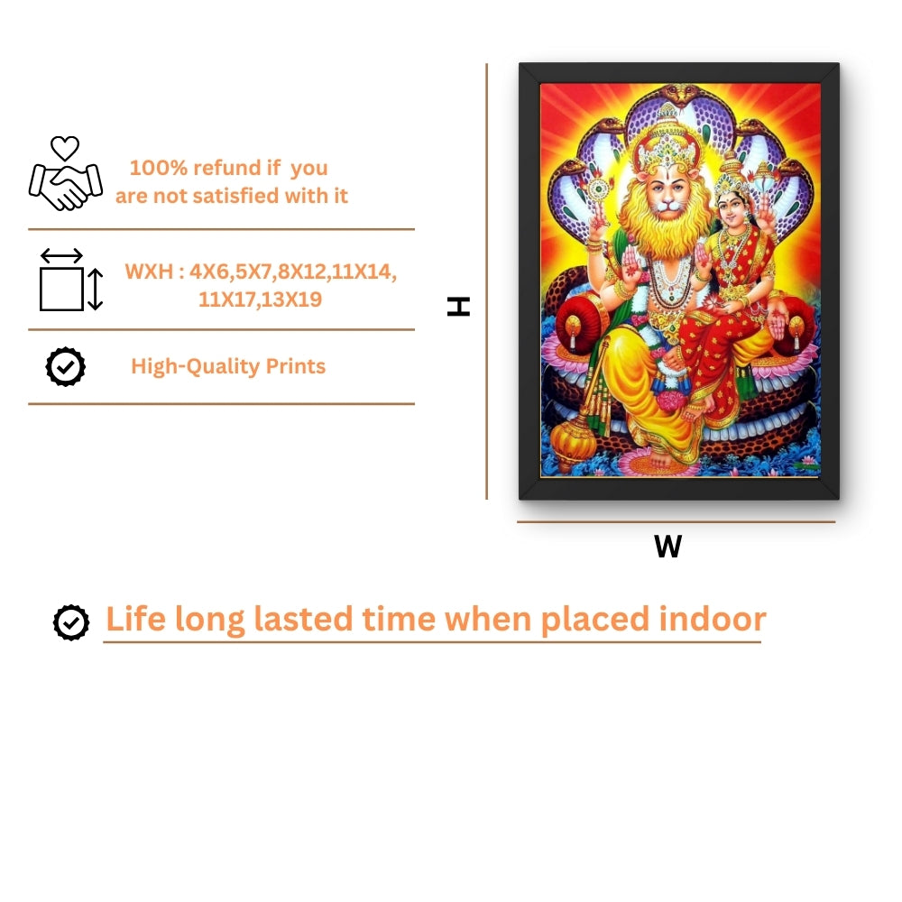 Lord Lxminarasimhaswamy with Saraswathidevi - Laxminarasimhaswamy hindu god photo frame