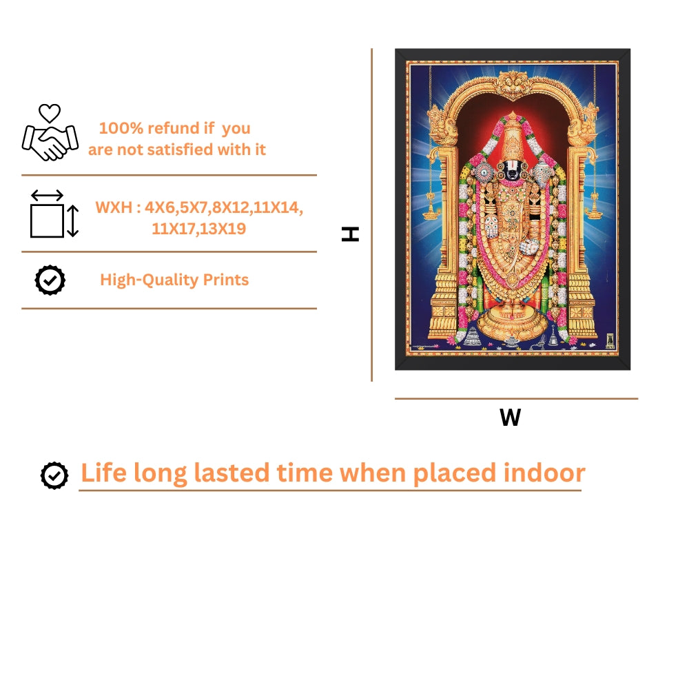 Lord Thirupathi Balaji Wall Art – Lord Venkateshwara Swamy Hindu God Photo Frame