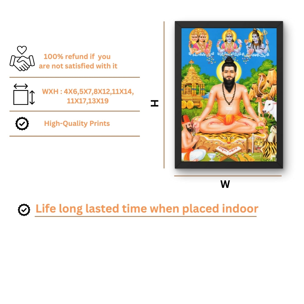 Sri potuluri veerabramendra swamy wall art- veera bramendraswamy photo frame