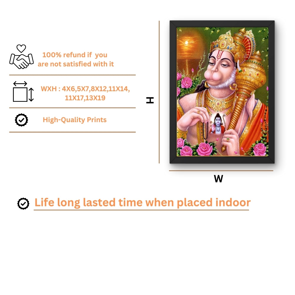 Lord Hanuman Wall Art – Devotional Hindu God Hanuman Photo Frame