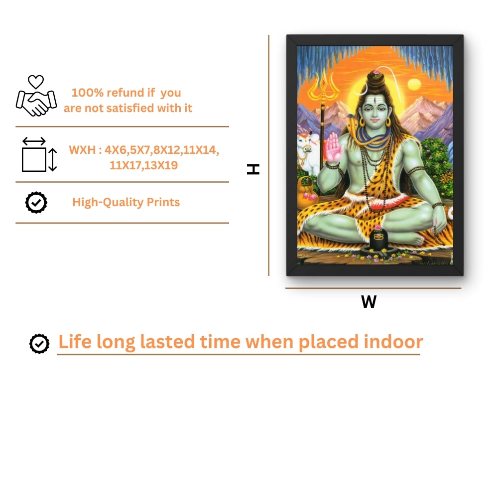 Lord shiva with cow art- God shiva photo frame