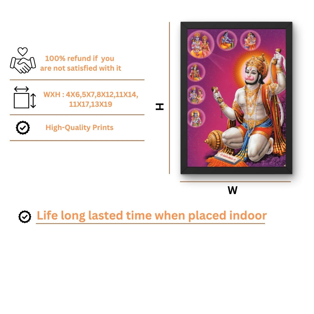 Lord Hanuman wall art- God Hanuman photo frame