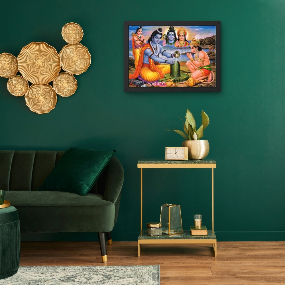 Lord Ram and Hanuman wall art- God Hanuman with shiva parwathi and rama photo frame