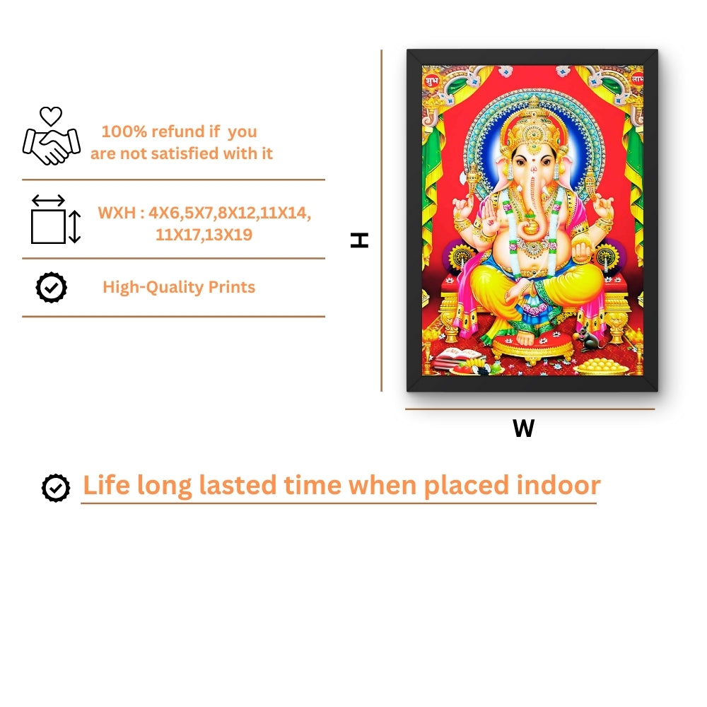 Lord Ganapthi Wall art- Vinayaka God frame
