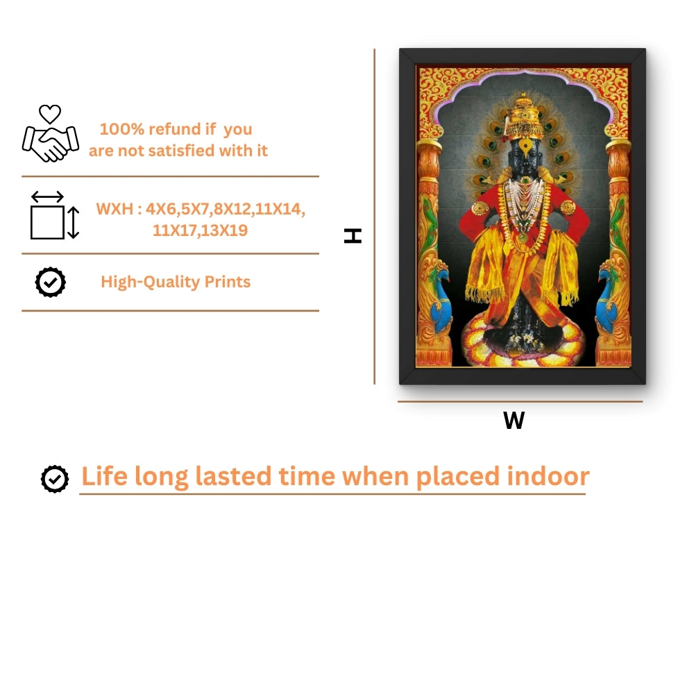 Lord Vitthal Wall Art – Panduranga Vithoba Hindu God Photo Frame