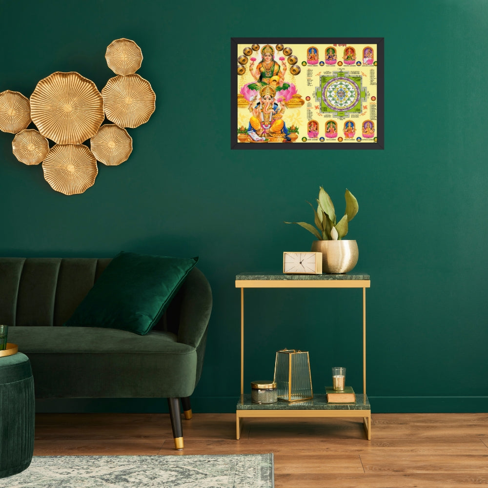 Lord Ganpathi with laxmi wall art- Goddess Laxmi with vinyaka photo frame