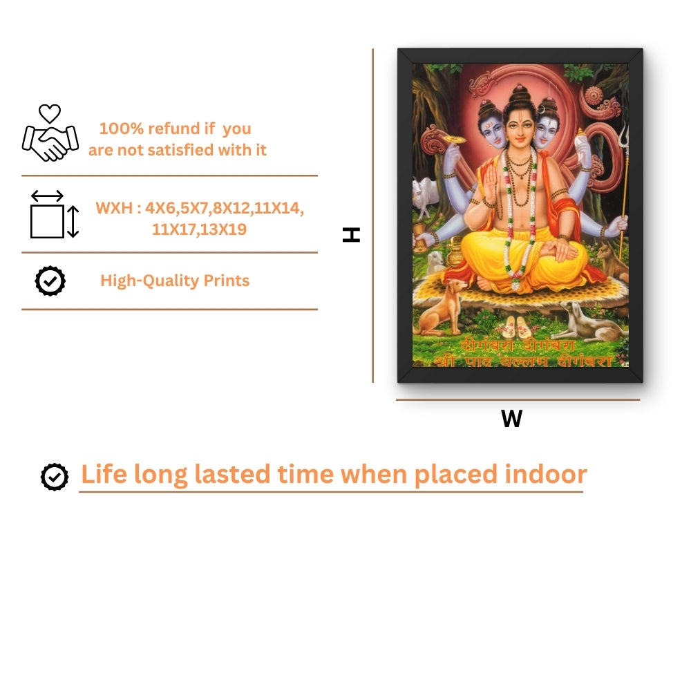 Sri Dttatreya wall art- Dttatreya swamy photo frame
