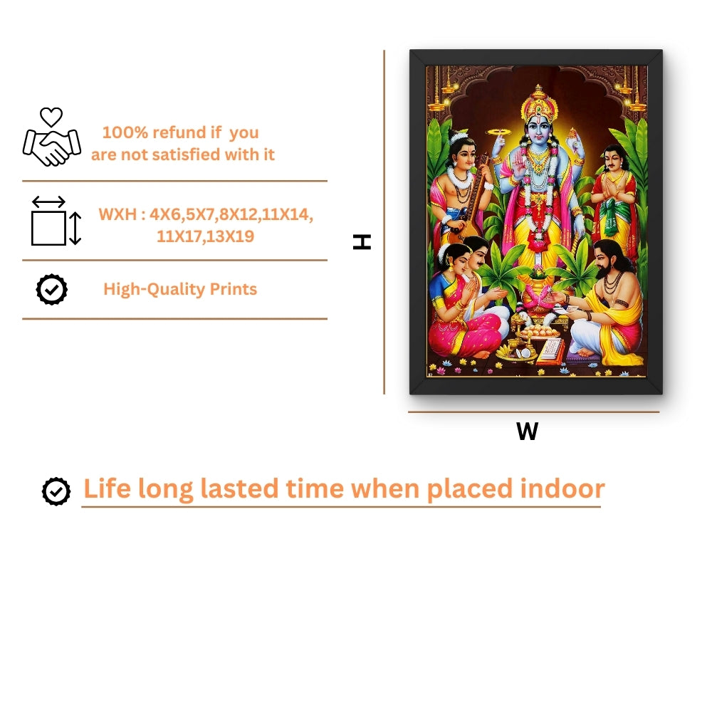 Lord Sri SatyanarayanaSwamy wall art-  Satyanarayana Swamy Hindu God Photo Frame