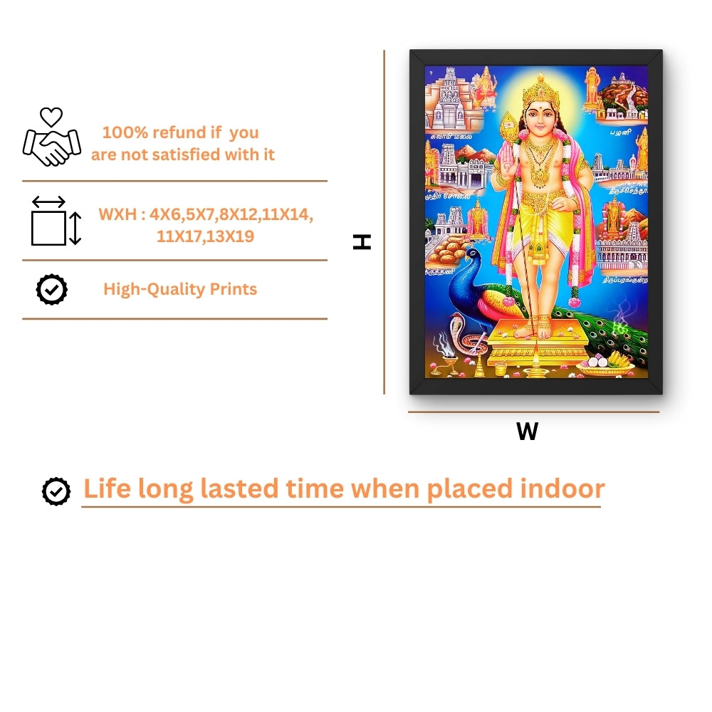 Lord kaarthikeya wall art- God kaarthikeya god frame