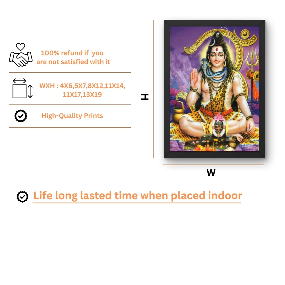 Lord shiva wall art- God shiva with Lingam phorto frame