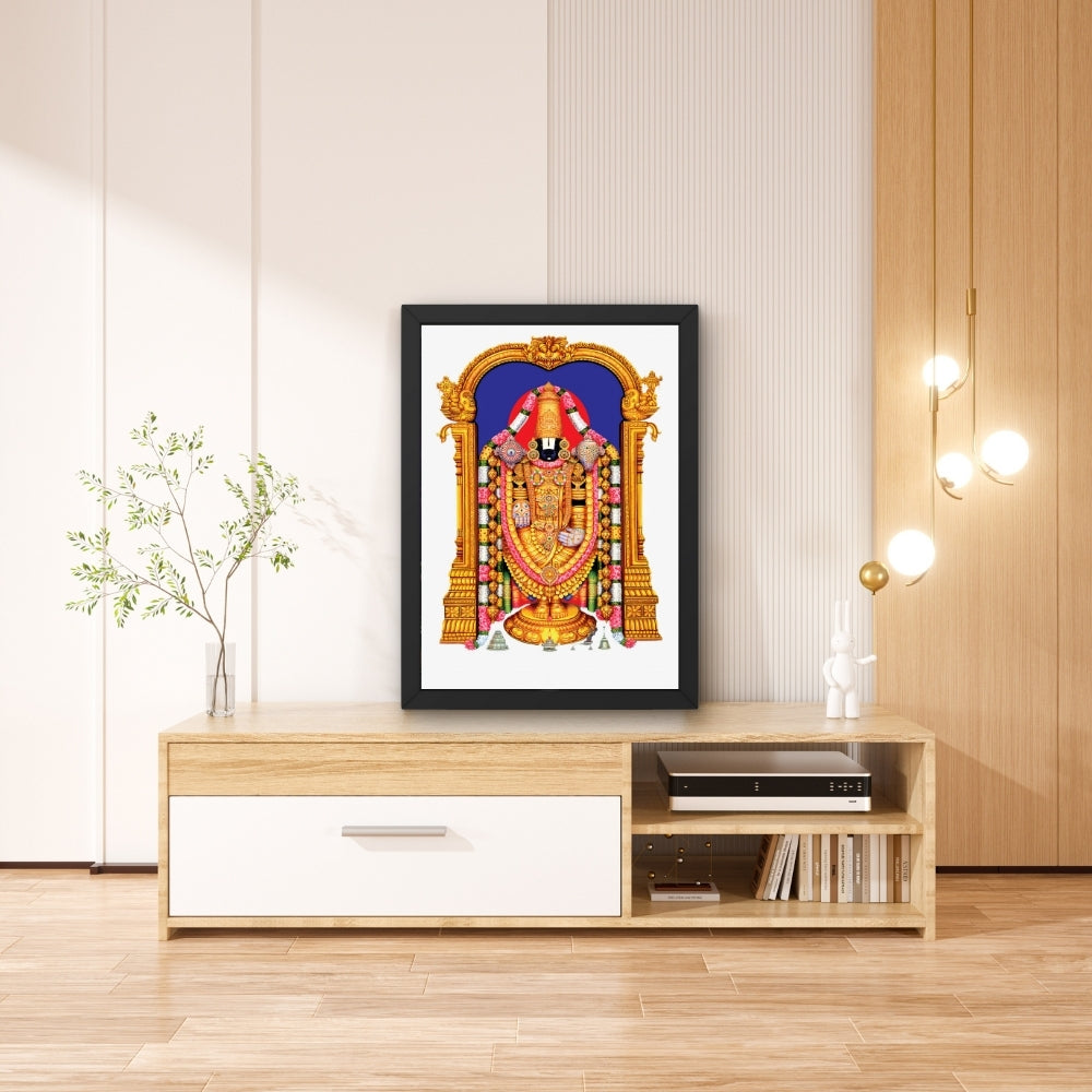 Lord Venkateshwara Wall Art - Venkateshwaraswamy Hindu God Photo Frame