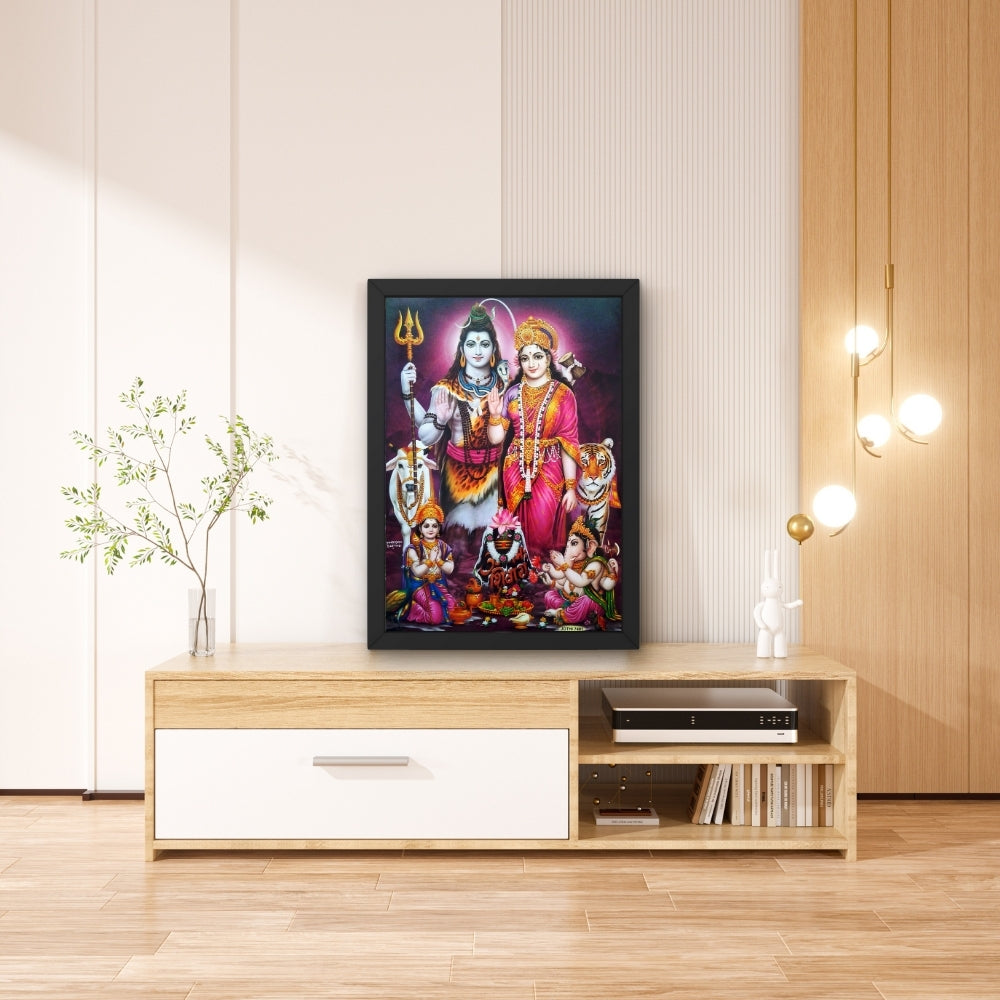 Lord SHIVA Family Wall Art – Lord Shiva Goddess Parvathi ,Lord Ganesha,and Lord Kaarthikeya Hindu God Photo Frame