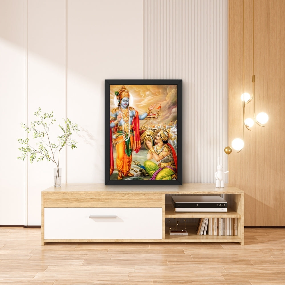 Lord Krishna with Arjuna Wall Art - Krishna and Arjuna Hindu God photo Frame
