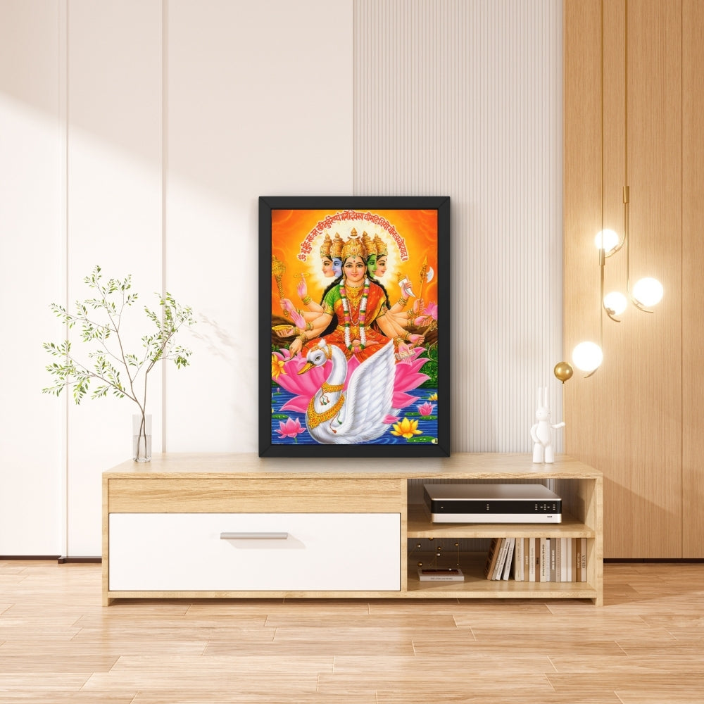 Goddess Gyatri mata wall art- Maa Gayatri photo frame