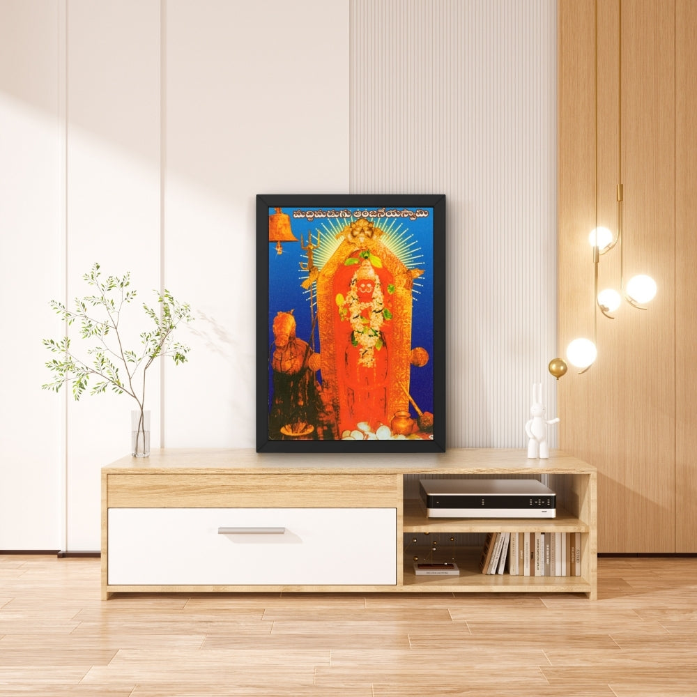 Lord Hanuman wall art- God Hanuman photo frame