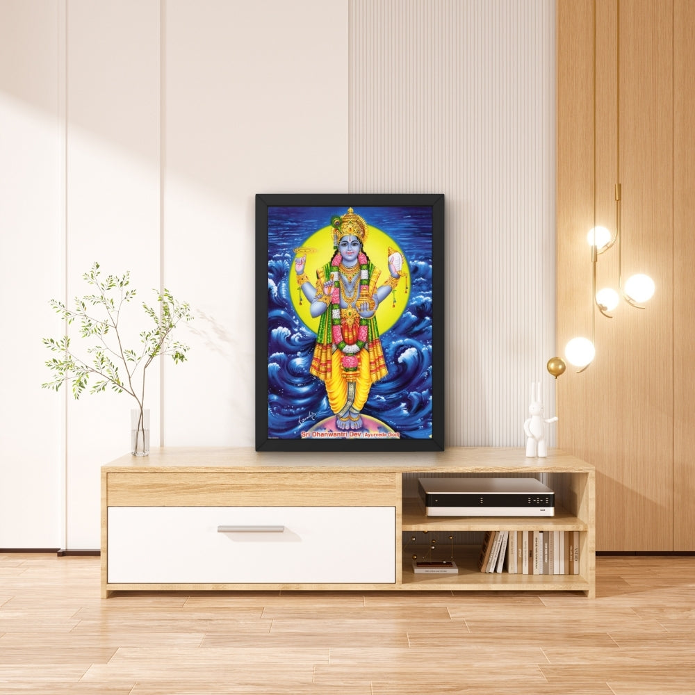 Sri Dhanvantri wall art- God Dhanvantri photo frame