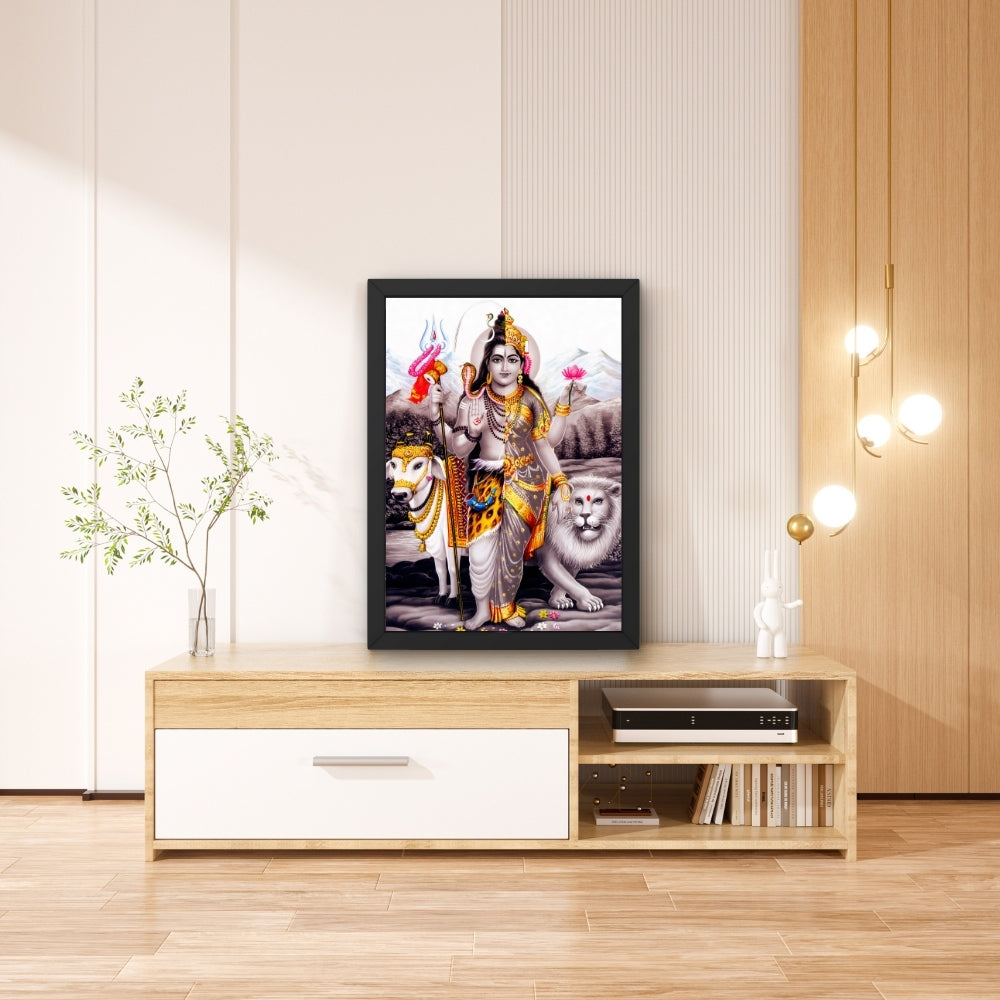 Lorad Shiva Ardhanarishwara Wall Art - Shiva Ardhanarishwara Hindu God Photo Frame