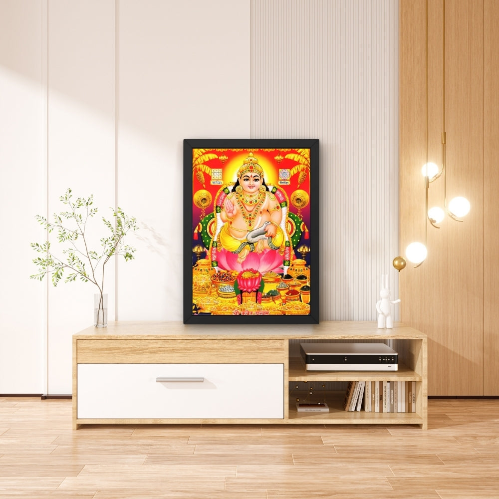 Lord Kubera Swamy Wall Art - Kubera Swamy Hindu God Photo Frame