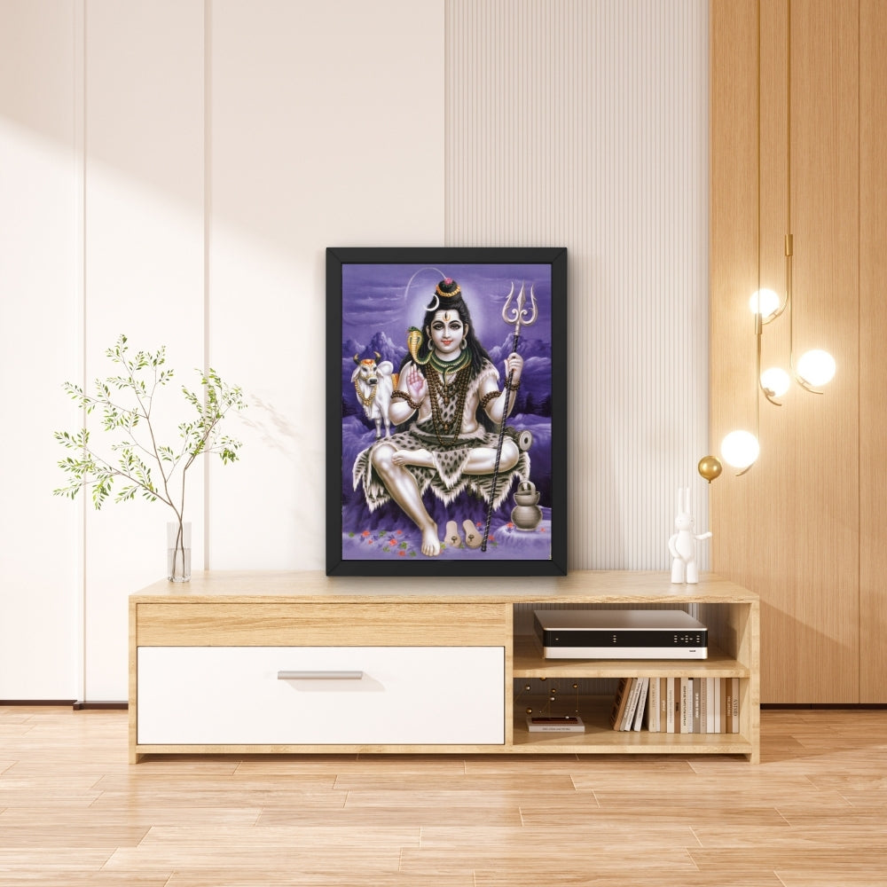 Lord Shiva with cow wall art- God shiva Photo Frame