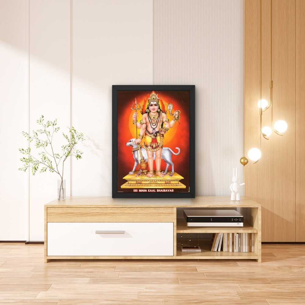Sri Maha Kala Bhairava wall art- Lord bhairava photo frame