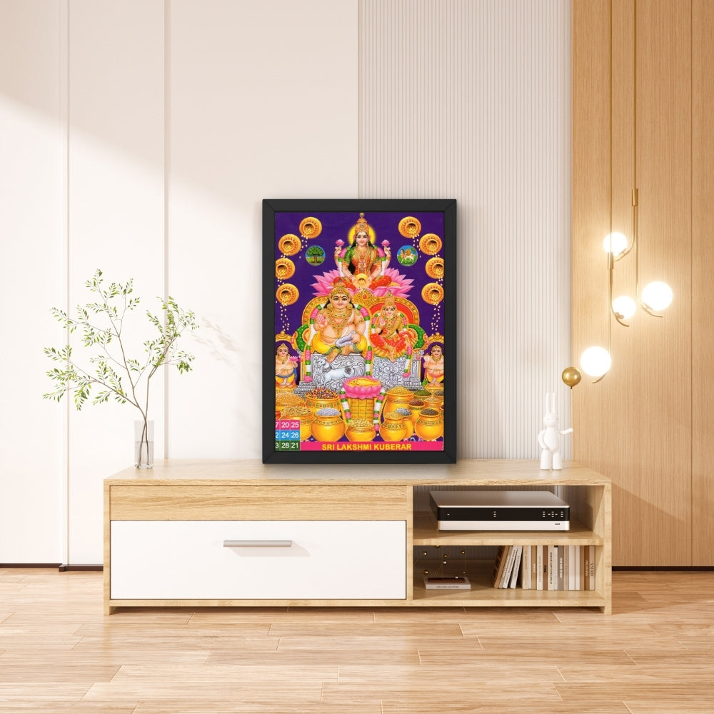 Goddess Laxmi with kubera wall art- Lord kubera Laxmi photo frame