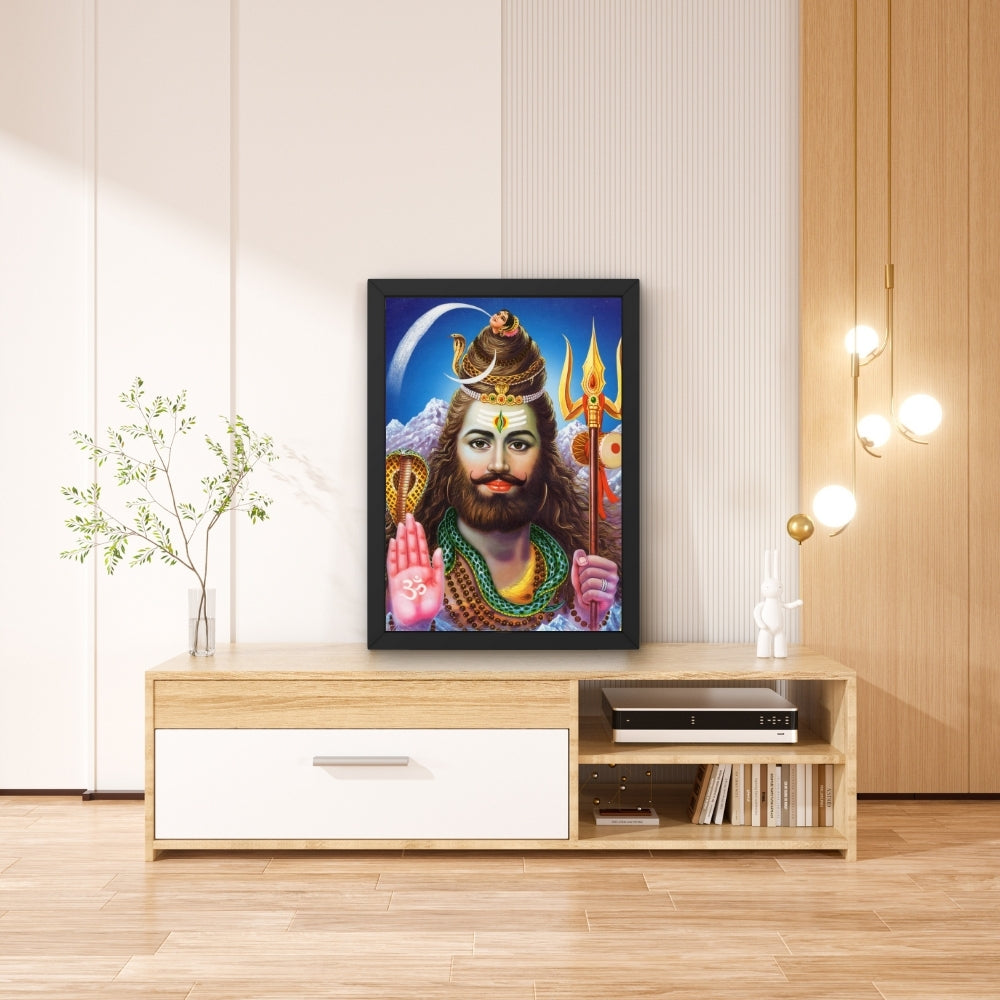 Lord Shiva Mahadev Wall Art – Trishul, Damru & Om Symbol Hindu God Photo Frame